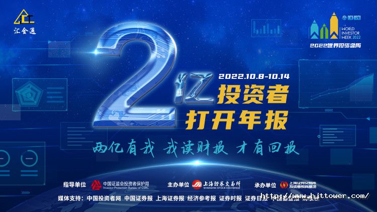 166553998020100160EE.jpg yl23455永利宣传图.jpg