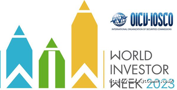 16981131361001997ED1.jpg 2023年世界投资者周.jpg