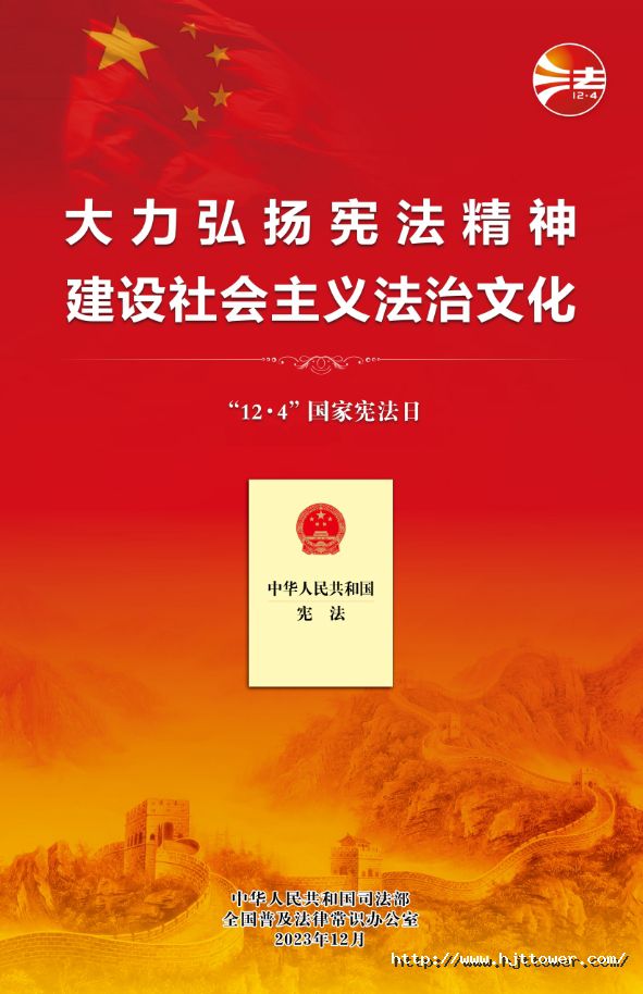 1701926743388404F4C6.jpg 微信截图_20231207131102.jpg